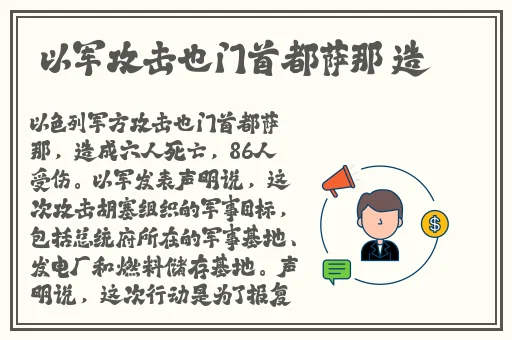 羞羞漫画官方网站